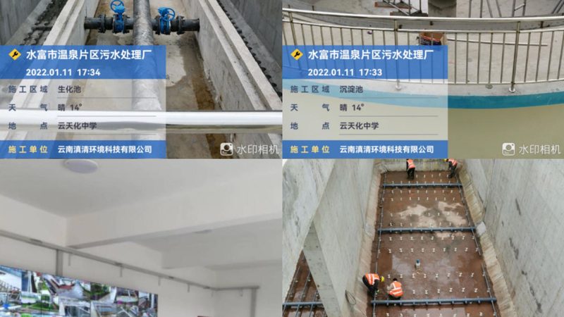 油烟净化器清洗剂配方：揭秘高效清洁背后的秘密