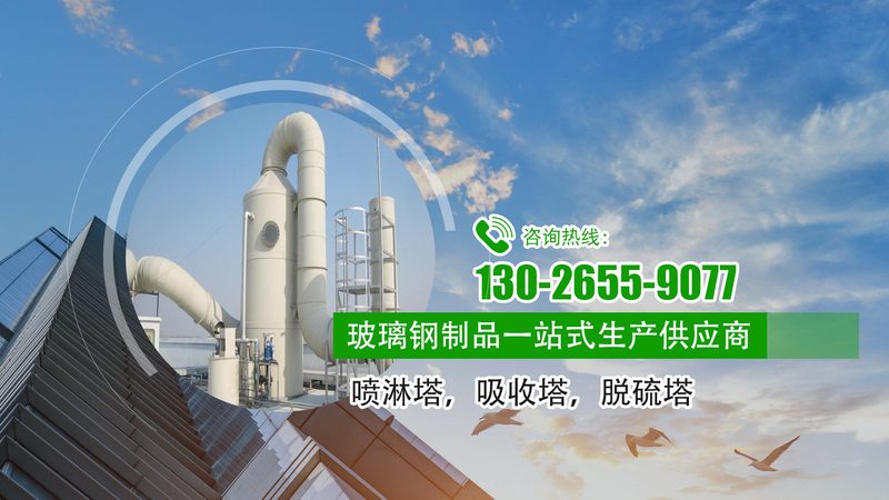 工业小型焊烟净化器：揭秘其工作原理与选购要点**