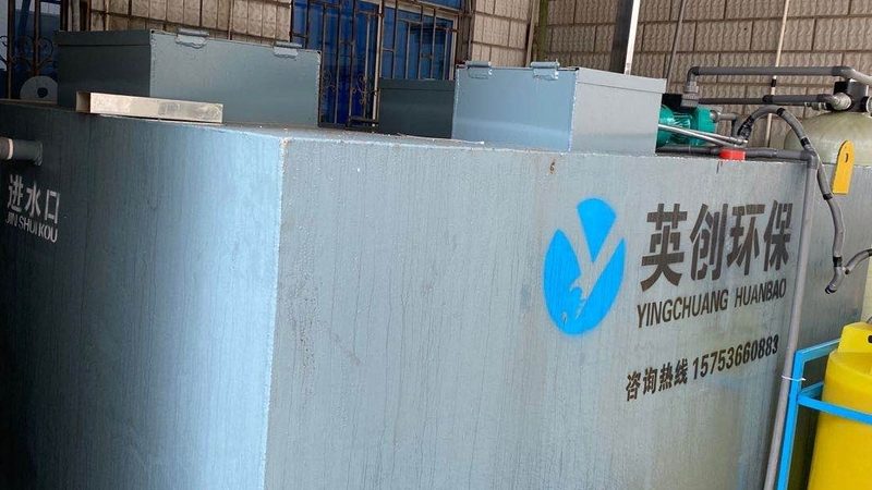 有机废气处理，活性炭吸附箱如何选型？**