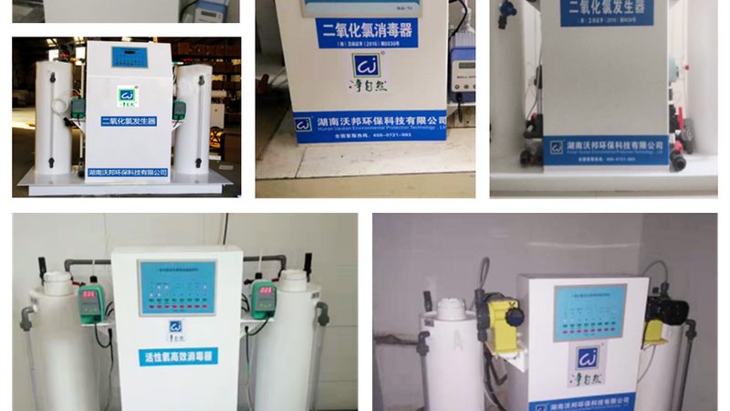 小型工业废水处理设备：型号参数解析与应用场景