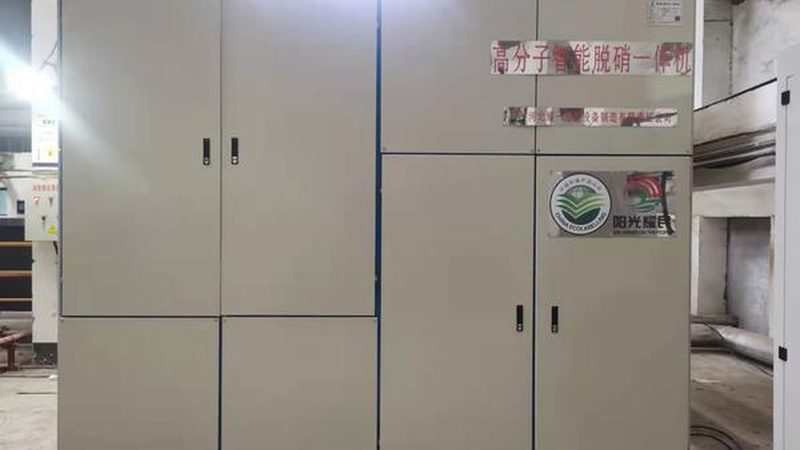 化工厂废气治理，选对设备是关键**